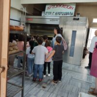 IMG 20250508 111814