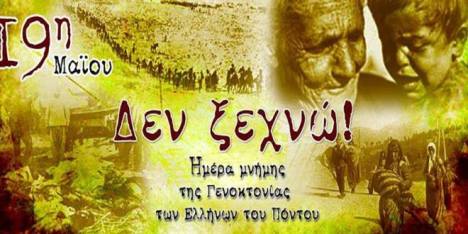 deksexno