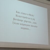 IMG 73722ce1db1846db557c3ddb7814957b V