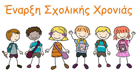 bigstock Back to School Doodle Featurin 13800539