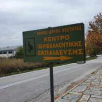 IMG 51da8acc863d399dc320bbd2382f4d22 V