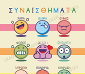 αρχείο λήψης