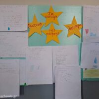 14459 20260114 124423 1