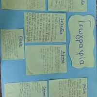 IMG af756cc51cf936ba234d270088d53119 V