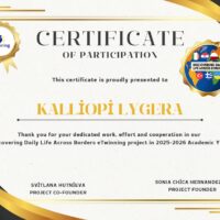 discovering daily life across borders certificates for teachers (5) page 0002
