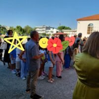 Αγιασμός 2